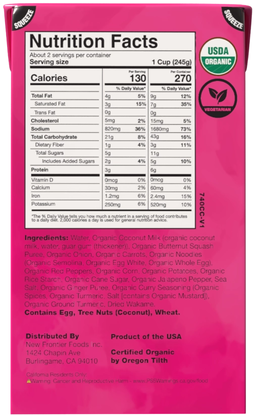 Nutrition facts, ingredients, and allergen information for Ocean?s Halo Organic Coconut Curry Noodle Soup.