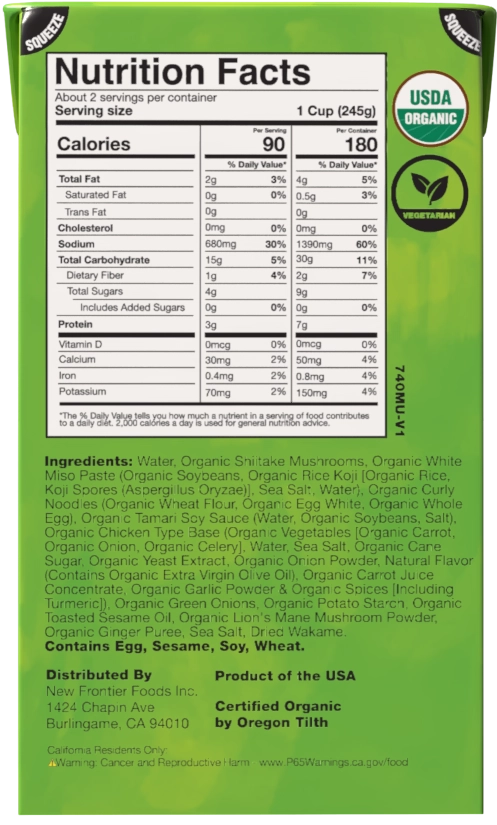 Nutrition facts, ingredients, and allergen info for Ocean?s Halo Organic Miso Noodle Soup. See nutrition and ingredient tab for more details.
