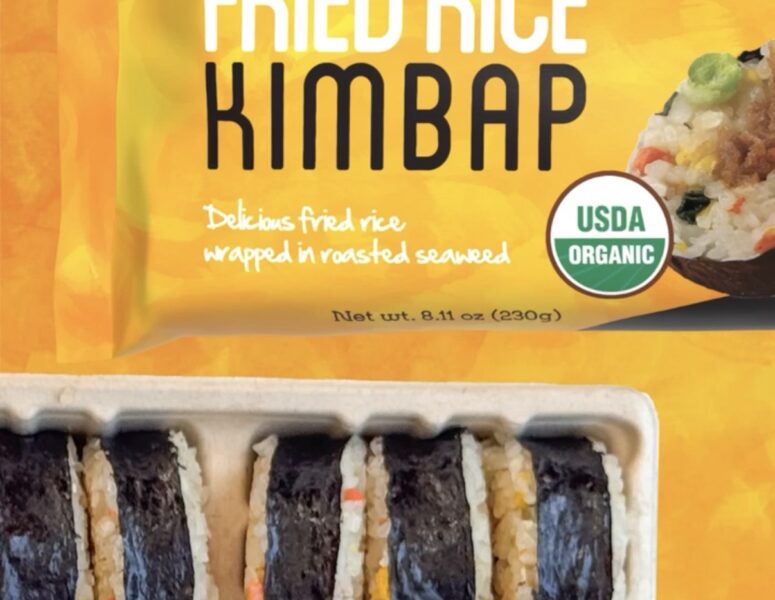 Organic Fried Rice Roll, the best new organic food product 2026